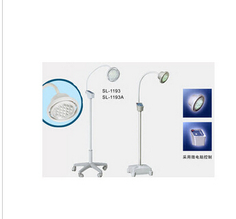 國產(chǎn)無影手術(shù)燈冷光燈 LED無影燈 SL-1193A/SL-1193