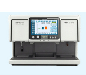 高準(zhǔn)度微量元素分析儀 AS-9000D型