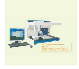 全自動沉降式制片染色機(jī) LBPsystem