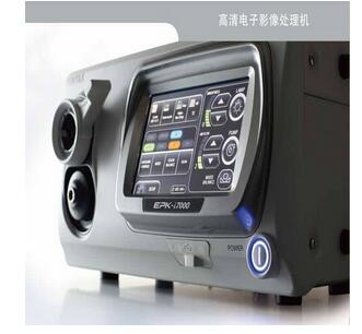 EPK-i7000