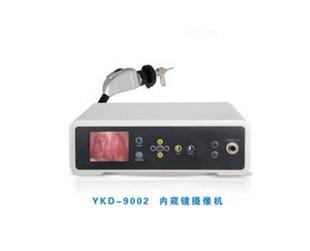 高清內(nèi)窺鏡攝像機 YKD-9002