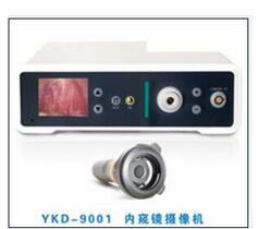 光源型內(nèi)窺鏡攝像機 YKD-9001