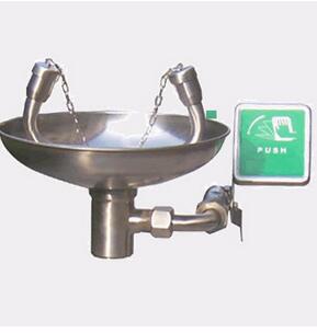 不銹鋼臺式洗眼器(標(biāo)準(zhǔn)型)