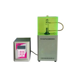 超聲波細胞粉碎機 HCFB98-IIIN