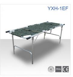 擔(dān)架床戰(zhàn)場YXH-1EF