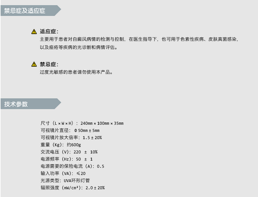 QQ截圖20151207095753.jpg