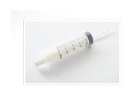 一次性使用無(wú)菌注射器帶針50ml