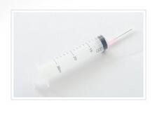 一次性使用無(wú)菌注射器帶針0.45mm