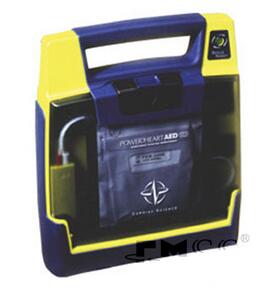 Powerheart AED G3美國心科體外心臟除顫儀（標(biāo)準(zhǔn)版）