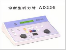 丹麥國際聽力AD226聽力計