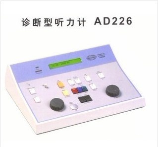 丹麥聽力計