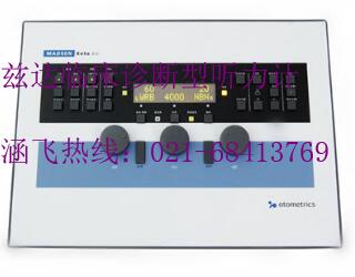 茲達臨床診斷型聽力計