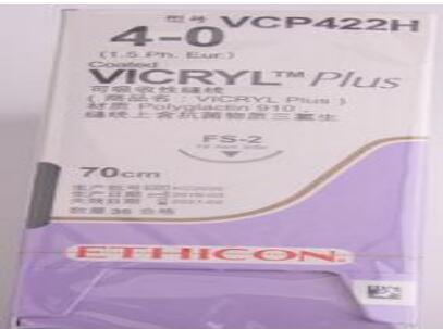 美國強(qiáng)生 ETHICON 縫線VCP422H