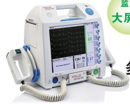 SCHILLER席勒 除顫監(jiān)護(hù)儀 DG5000