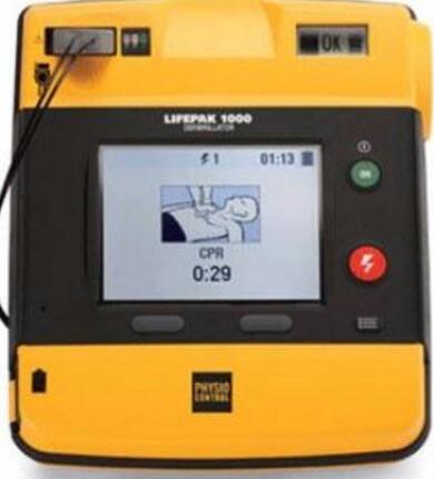 美敦力Lifepak 1000自動(dòng)體外除顫儀