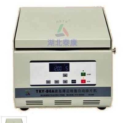 液基薄層細(xì)胞涂片機 TKY-B6A