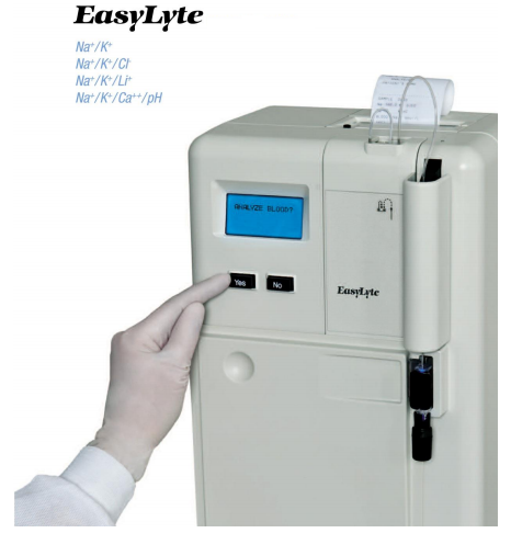 MEDICA全自動(dòng)電解質(zhì)分析儀EasyLyte