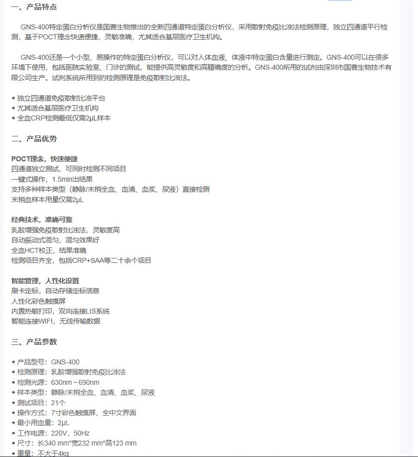 QQ截圖20200810105911.jpg