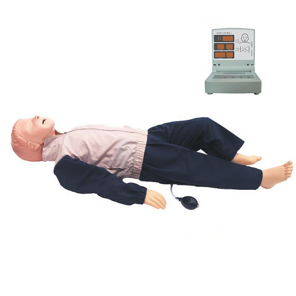 CPR20180.jpg