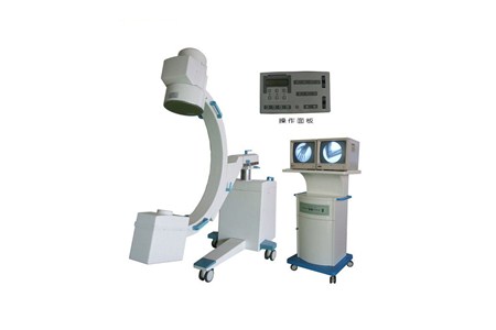華銳移動C型臂X光機