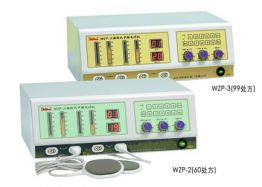 威高溫?zé)崾街蓄l電療機(jī)WZP-2、3