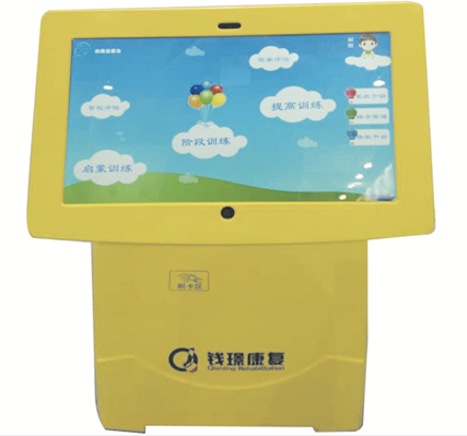 錢璟共同注意力評估與訓練系統(tǒng)C-ZYL-01