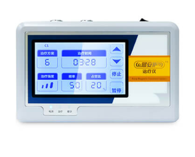 普門(mén)脈沖磁治療儀MAGTRON-33