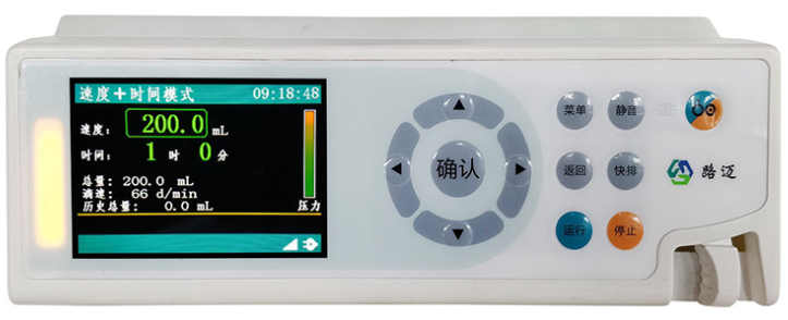 腸內(nèi)營養(yǎng)泵 LM-1000.png