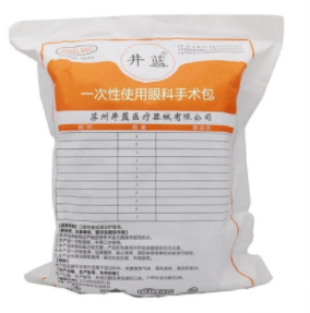 井藍一次性使用產(chǎn)科手術(shù)包