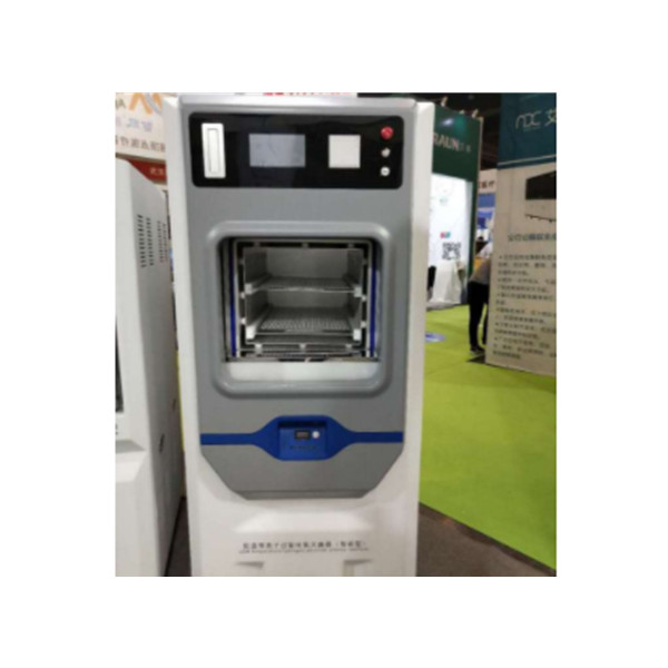 三強(qiáng)過氧化氫低溫等離子體滅菌器SQ-WD-100