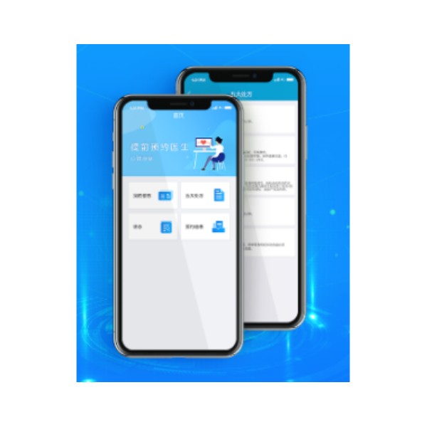 美林心臟康復管理系統(tǒng)Q-TEL Beta