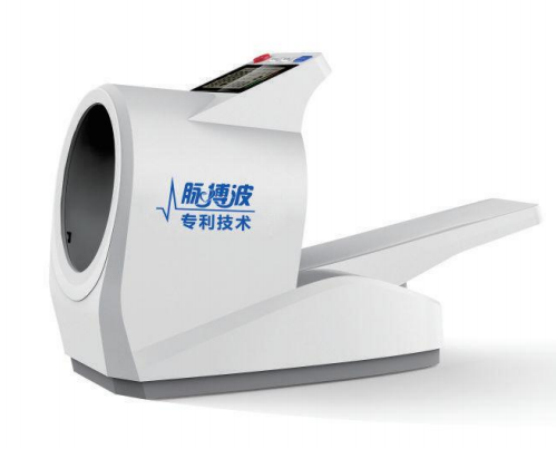脈搏波血壓計(jì).png