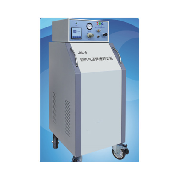 氣壓彈道碎石機.jpg