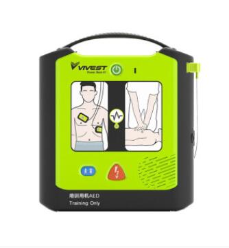 維偉思AED教學(xué)用自動(dòng)體外除顫器 PowerBeatX1Trainer培訓(xùn)機(jī) T1培訓(xùn)機(jī)
