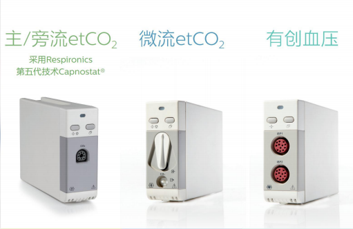 飛利浦監(jiān)護(hù)儀 飛利浦監(jiān)護(hù)儀