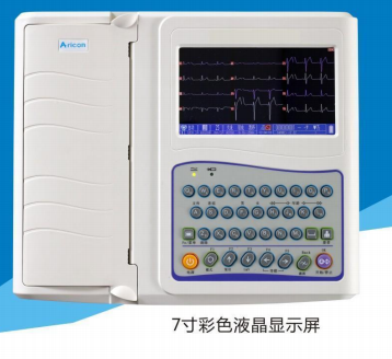 便攜式心電圖機(jī)