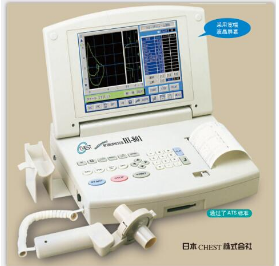 肺功能測試儀 HI-801
