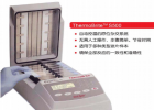 雅培原位雜交儀ThermoBrite簡單操作、一致反應
