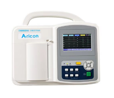 aricon心電圖機(jī)