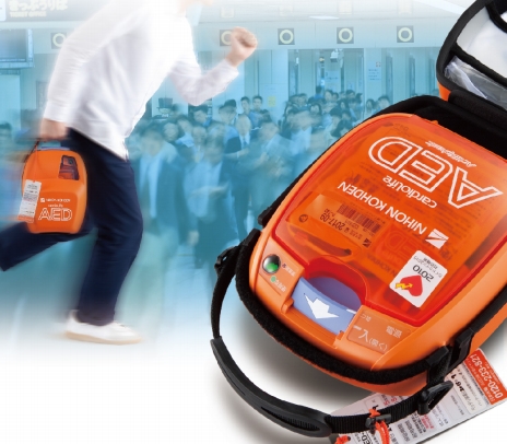 光電3100.png 光電3100.png