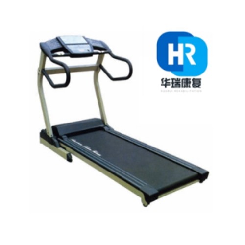華瑞醫(yī)用慢速跑臺(tái)HR-HDP-06