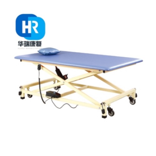 華瑞PT訓練床可升降HR-PTC
