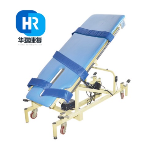 華瑞直立訓練床HR-ZLC-03