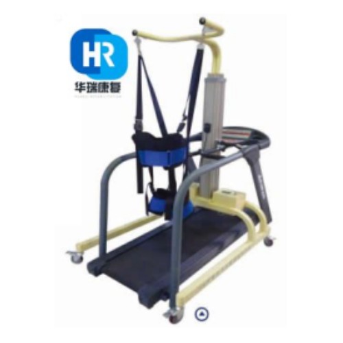 華瑞減壓訓(xùn)練器（象鼻式配慢速跑臺(tái)）HR-JZB-03