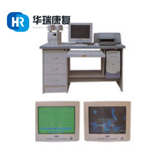 華瑞成人心理測(cè)試系統(tǒng)HR-KFXT-08