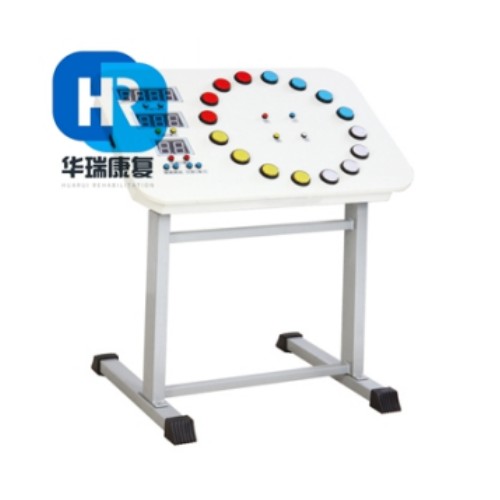 華瑞引導性上肢協(xié)調(diào)訓練器HR-YSX