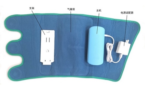 空氣波壓力治療儀 