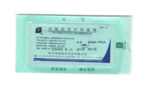 外科縫線