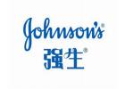 美國(guó)強(qiáng)生Johnson's