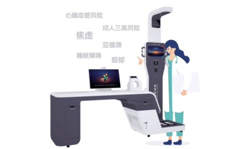 蓋睿多參數(shù)健康檢測(cè)一體機(jī)GT2000	